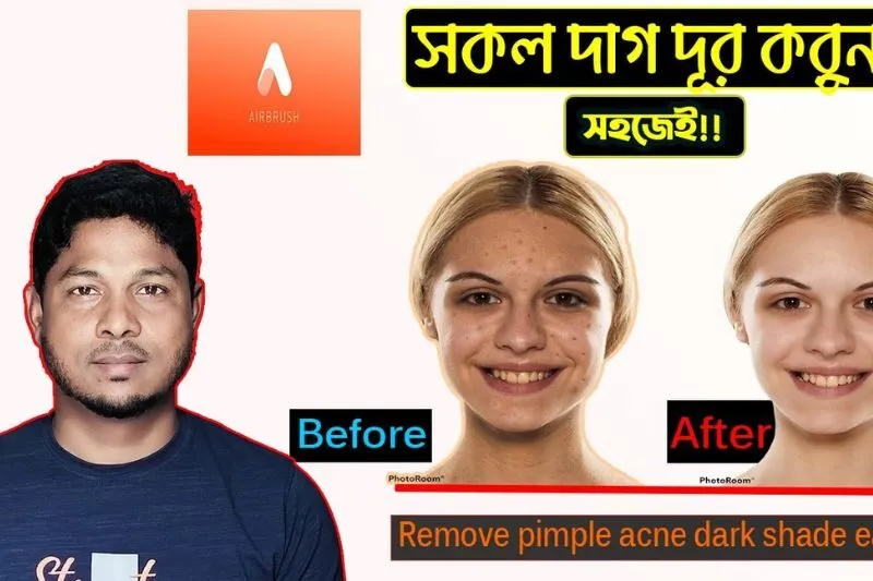 app xoa mun AirBrush