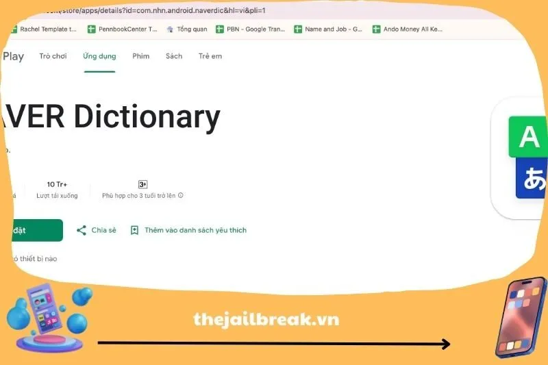 naver dictionary