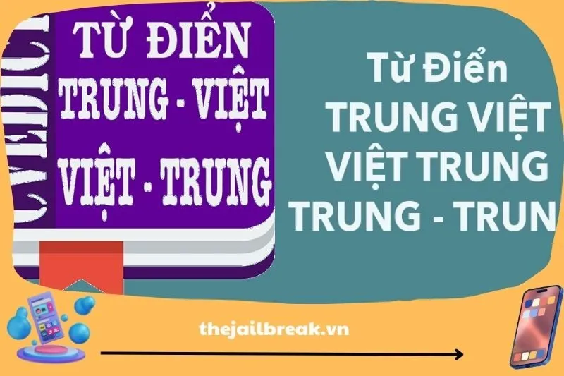 Từ điển Trung Việt